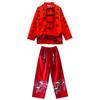 Chaleco de traje de actuación de coro de estilo chino para niños, falda, traje de actuación chino para niñas, estudiantes de escuela primaria recitan traje chino Han para niños