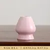 Soporte para Batidor de Té Cerámica Dinastía Song Juego de Té Estilo Japonés Soporte para Batidor de Té Ceremonia del Té Soporte para Batidor de Té