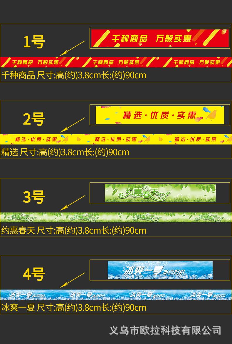 详情页_03.jpg