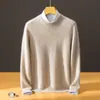 Suéter de Cachemira Baicai de Terciopelo con Cuello Redondo Bajo para Hombre, Jersey de Punto Casual de Negocios, Capa Base de Punto, Suéter Nuevo de Lana Otoño Invierno