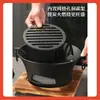 Conjunto de Fogareiro para Chá Indoor para Uso Doméstico, Conjunto Completo de Equipamentos de Aquecimento e Churrasqueira, Fogareiro Externo a Carvão