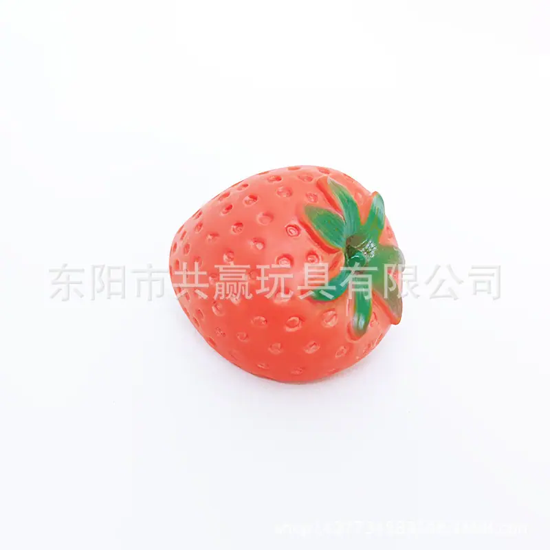 草莓.jpg