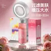Booster de Ducha con Fragancia Filtro para Cabezal de Ducha Baño Hogar Calentador de Agua de Baño Eliminación de Pre-Cloro Elemento de Filtro de Belleza