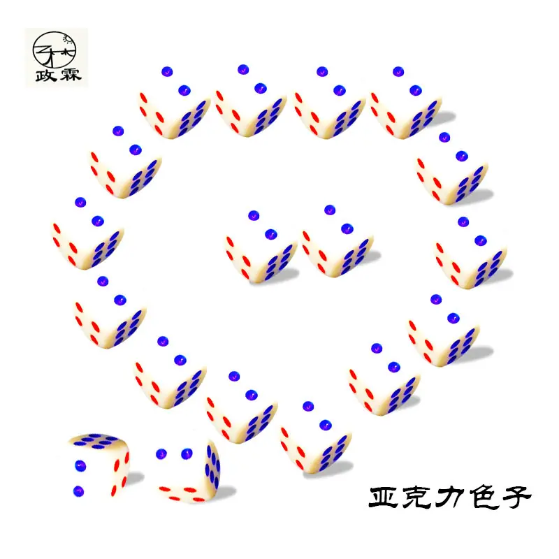 小号1