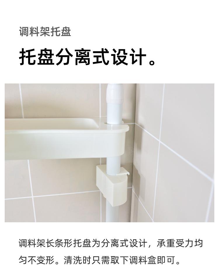 幻灯片11.PNG