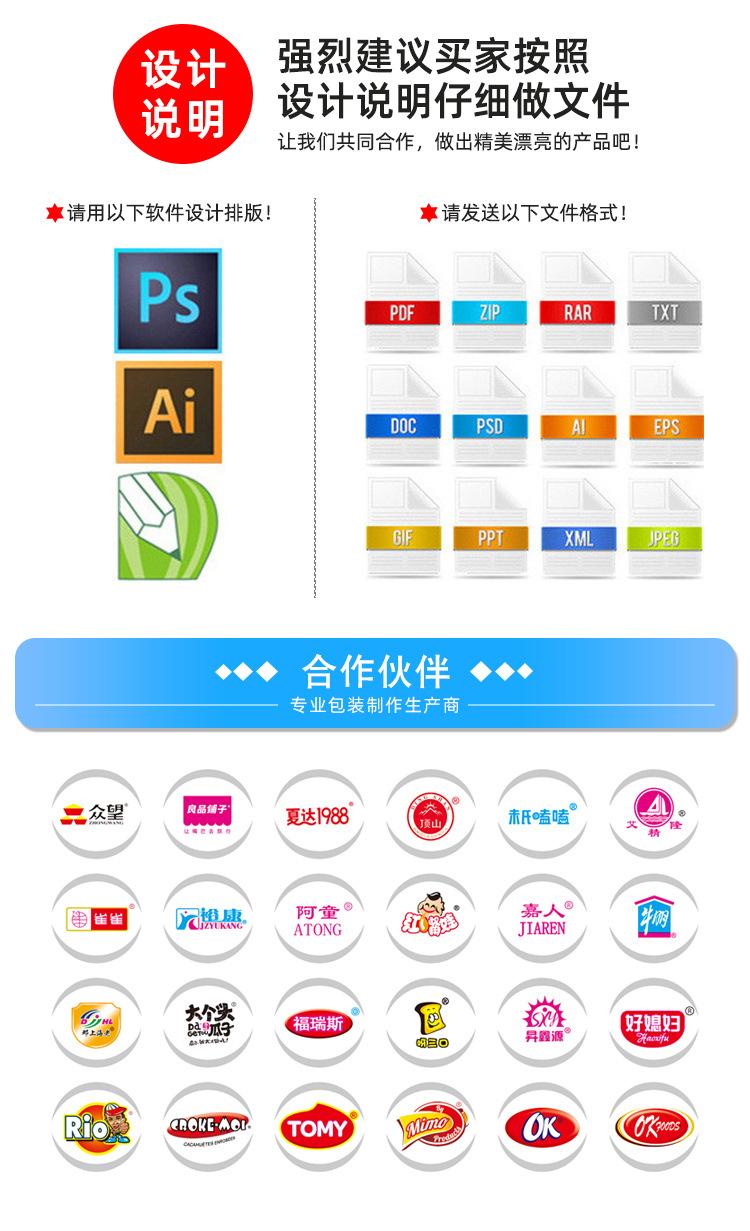 卷膜_10.jpg