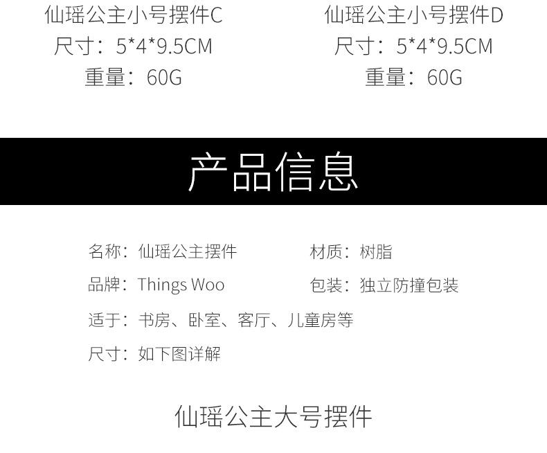详情页_06.jpg