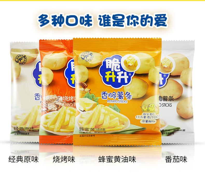 详情页_02.jpg