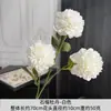 Flores Artificiales Nuevas: Granada y Peonía para Decoración del Hogar y Ventanas, Arreglos Florales de Boda, Pieza Individual de Flor de Peonía