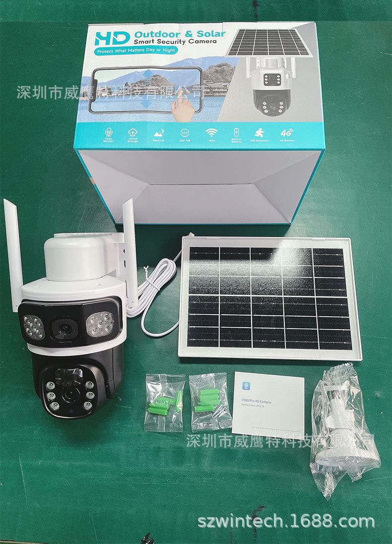 跨境电商 外贸爆款太阳能监控器360度手机远程室外夜视高清摄