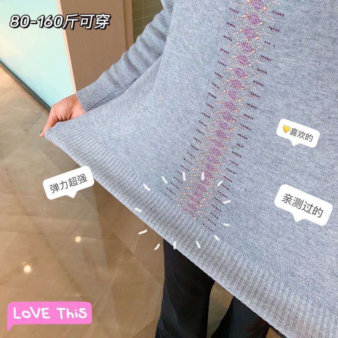 微信图片_20201018105320