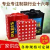Bolsa tejida portátil bolsa para mudanza de casa bolsa tejida tejida de pp engrosado con impresión a color bolsa de almacenamiento de equipaje de gran capacidad bolsa para edredones
