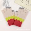2025 Nuevos Guantes Bordados para Mujer Lindo Oso Sonriente de Dibujos Animados Otoño e Invierno Cálidos y a Prueba de Frío Agujas para Hombres y Mujeres