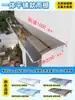 Alero Protector de Lluvia para Uso Doméstico, Toldo Impermeable para Ventana Exterior, Cubierta de Lluvia para Balcón, Toldo con Soporte de Aleación de Aluminio
