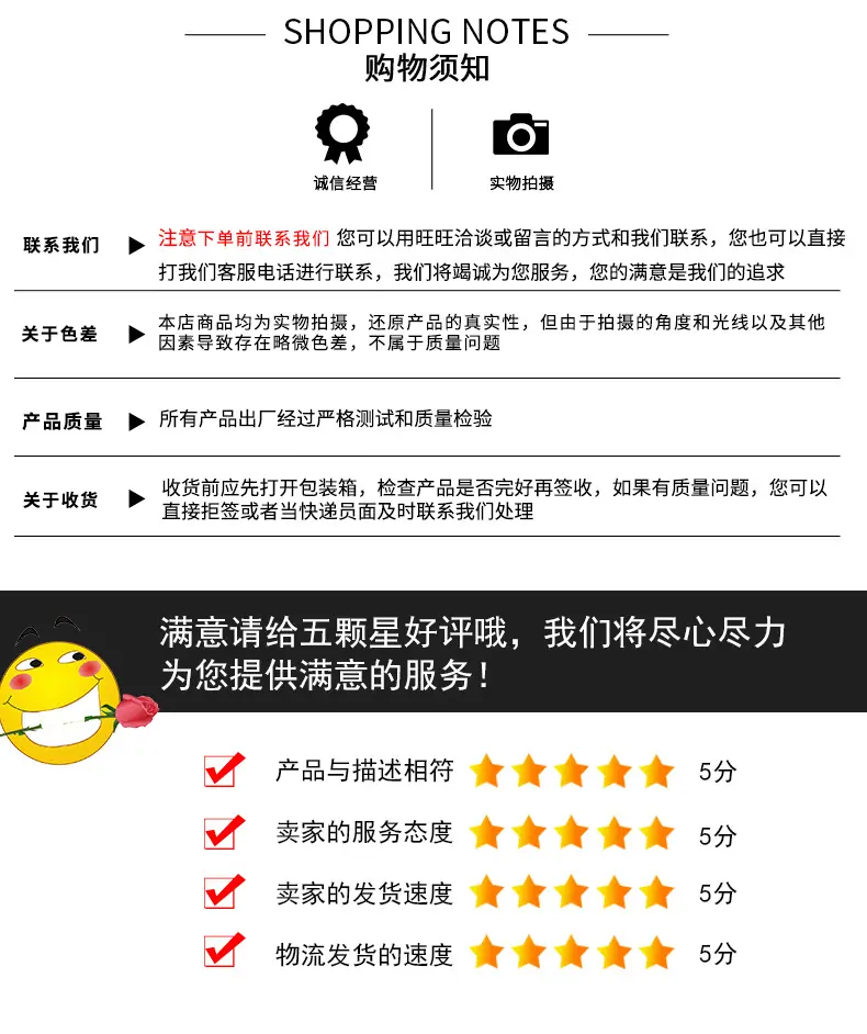 详情_12.jpg