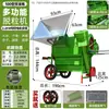 Trilladora Multifuncional para Arroz, Colza, Trigo y Sorgo, Cosechadora de Doble Rodillo de Gran Calibre, Modelo Nuevo Máquina para el Hogar