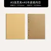 Álbum de Fotos Artesanal DIY Papel Kraft Retrô A4 B5 Álbum Comemorativo Álbum de Armazenamento de Fotos do Crescimento Caderno em Branco com Folhas Soltas
