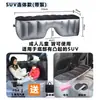 Cama Inflable Trasera para Coche, Cama de Viaje para Coche, Cojín Relleno de Espacio, Cama para Dormir de Niños, Cama de Coche, Cojín de Aire para SUV