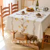 Toalha de mesa feita de algodão e linho, à prova d'água e resistente a óleo, espessa, cor lisa, design simples, toque de alta qualidade, estilo nórdico, adequada para mesas de jantar e mesas de centro