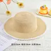 Chapéu de palha com laço de renda estilo francês para mulheres, chapéu de sol para férias na praia de verão, estilo de menina doce, afina o rosto, chapéu de sol com proteção solar