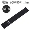 Anillo Elástico Personalizado Banda de Resistencia TPE para Entrenamiento de Cadera, Círculo de Resistencia para Hombres y Mujeres, Equipo de Fitness, Cuerda Elástica de Yoga