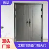 Puerta de Ingeniería Simple, Puerta de Entrada Antirrobo para el Hogar, Puerta de Entrada Insonorizada, Puerta de Entrada para Habitación de Acero, Puerta de Dormitorio Escolar