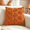 Nueva Funda de Almohada Bordada de Calabaza para Halloween, Decoración de Acción de Gracias Nueva Funda de Cojín para Sofá