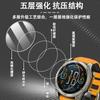 Para Garmin Jiaming Fenix8 43 Watch Película protetora 47 Vidro temperado PMMA Composite 51mm Film