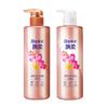 Envío Gratis Suave y Dulce Champú Acondicionador de Flores Fragancia Duradera Suave Kit de Lavado y Protección Familiar Producto Auténtico Oficial