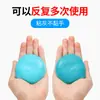 Gel Suave Limpiador de Coches Multifuncional para Eliminar Polvo de Ranuras y Barro, Limpieza de Polvo en Rincones Muertos de Teclados, Herramienta de Limpieza de Polvo para Interiores de Automóviles