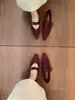 Primeiro Encontro Ji Xiaozhong Estilo Noturno Boca Rasa Retro Sapatos Únicos Feminino Outono Novo Trabalho Mary Janes de Uma Tira