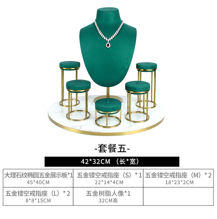 华力宝产品详情页（产品数据）_08.jpg