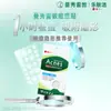 Link exclusivo para Mentholatum: Dunlop, Protetor Solar, Ice de Frutas, Hada Labo Gokujyun, e todos os outros produtos