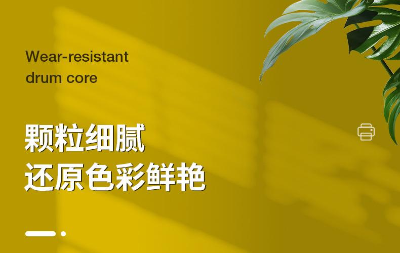 全页_01.jpg