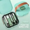 Set Portátil de Cortaúñas, Cortaúñas, Herramientas de Belleza y Manicura, Set Completo de Cortaúñas de Acero Inoxidable, Wholesale de Alta Calidad