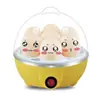 Venta directa mini cocedor de huevos multifuncional doble capa vaporera de huevos cocina hogar máquina de desayuno enchufe máquina para calentar leche regalo