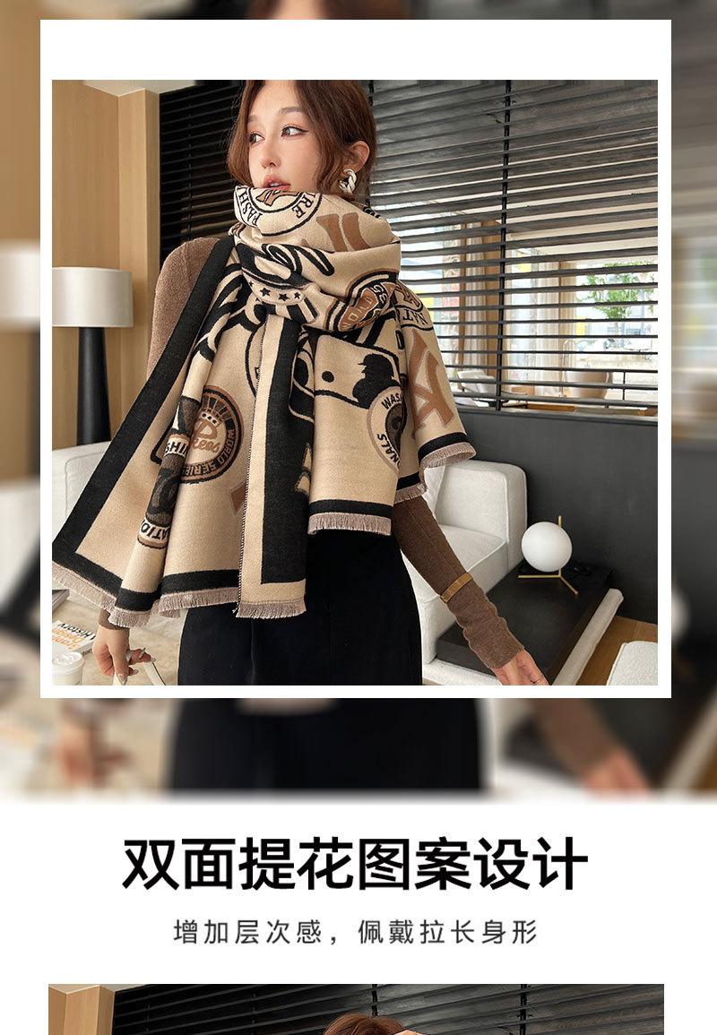 提花围巾_01.jpg