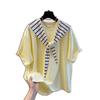 2025 Verano Alta Gama Con Capucha Holgado Edición Grande Rayas Chal Con Capucha Camisa de Manga Corta para Hombres y Mujeres talla extra Top