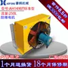 Resfriador de Ar Ah1417T Caminhão Hidráulico com Guindaste Montado Radiador Resfriador de Ar Industrial Óleo Hidráulico Resfriador de Ar