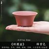 Maceta Redonda de Resina con Forma de Flor Imitación Maceta de Arena Púrpura Estilo Simple Engrosada y Duradera Adecuada para Maceta para Bonsái de Bola de Cactus