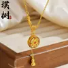 Novo Estilo Chinês Dourado Areia Rotativo Cor Esmalte Oito Tesouros Bússola Pingente Cabacinho Colar Caractere Fu Pulseira Cinco Imperadores Moedas Tendência Feminina
