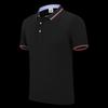 Camisa polo de seda de hielo con logotipo impreso personalizado, camiseta de solapa de secado rápido, camisa publicitaria impresa personalizada, ropa de clase, ropa de trabajo, impresión
