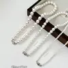 Collar Francés Simple de Perlas de Imitación, Joyería Versátil de Alta Gama, Cierre Magnético, Joyería Retro de Cadena para Suéter para Mujer