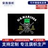 Bandera de Marines de EE. UU. Bandera de Poliéster Impresa Punto Suministro Exclusivo Transfronterizo