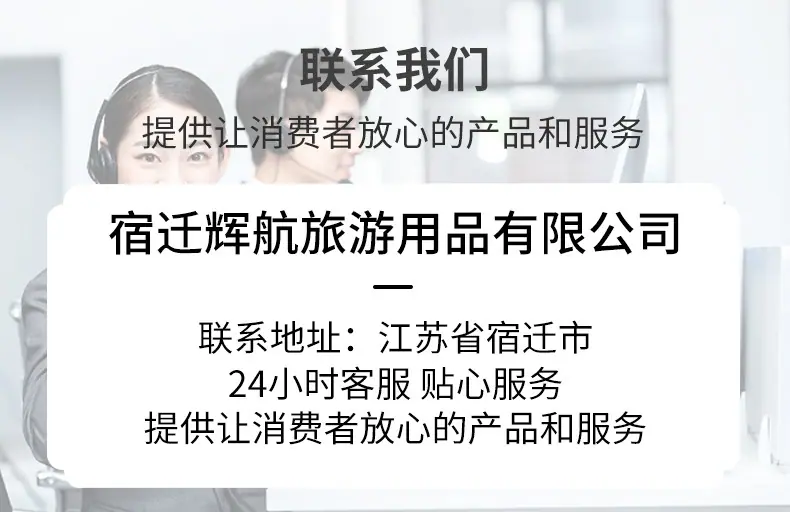 精品详情页_08.jpg