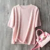 Camiseta de Punto de Manga Corta con Cuello Redondo Versátil Sin Costuras Hongmi Apparel/ Baby Cloud con Seda de Morera, Cachemir y Lana