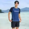 Traje de Banho Grande Tamanho Traje de Banho Masculino Adulto Dividido Maiô Grande Proteção Solar de Cinco Pontos Traje de Praia Masculino