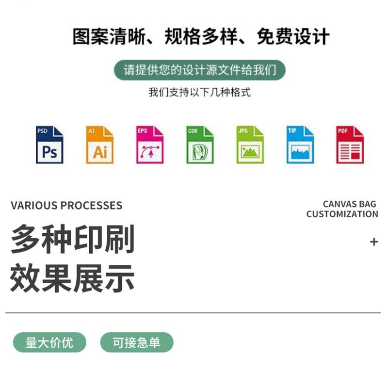 详情页1_09