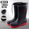 Zapatos Impermeables para Hombre, Botas de Lluvia de Moda para Adultos, Botas de Agua Resistentes al Desgaste de Media Caña para Todas las Estaciones, Botines Cortos de Plástico Antideslizantes y Cálidos, Duraderos