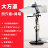 Accesorios de moxibustión insertables de cuatro cabezales para el hogar, palillos de moxa Lei Huo, cabezal de moxibustión de tres o cuatro agujas, soporte de moxibustión vertical de pie
